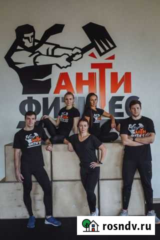 Менеджер-администратор в спортивный клуб Петрозаводск - изображение 1