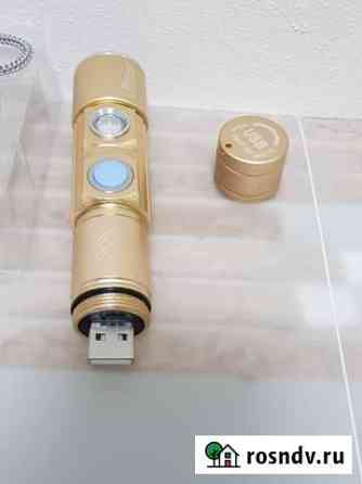 Фонарик с зумом и зарядкой от USB Чита