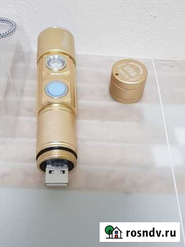 Фонарик с зумом и зарядкой от USB Чита - изображение 1