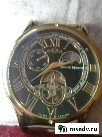 Часы Астрахань - изображение 1