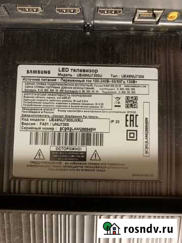 Телевизор samsung 49’ на запчасти Видное - изображение 1