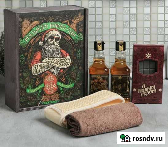 Подарочный набор для мужчин Одинцово - изображение 1