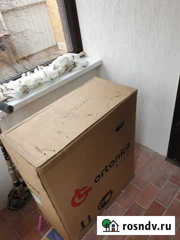 Кресло-коляска Обнинск - изображение 1