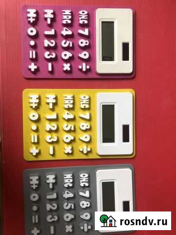 Калькулятор на холодильник Люберцы - изображение 1