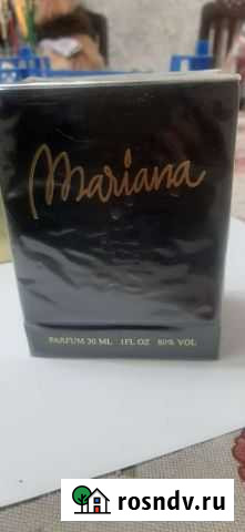 Винтажные духи французские Моздок - изображение 1