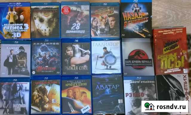 Blu ray фильмы Нижний Тагил - изображение 1