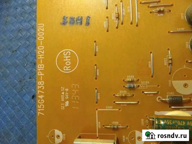 Блок питания 715g4738-p1b-h20-002u Петрозаводск - изображение 1