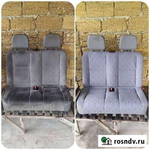 Химчистка Красногвардейское - изображение 1