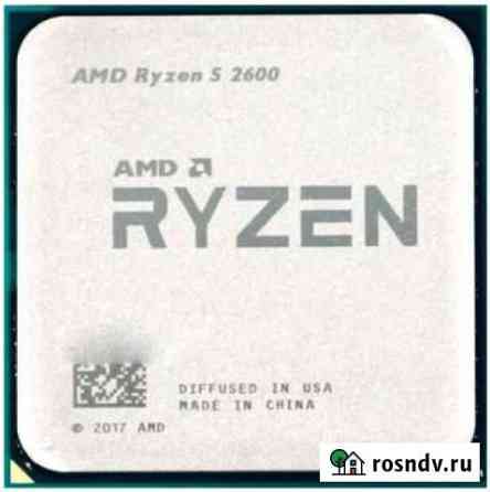 Процессор Ryzen 5 2600 Челябинск