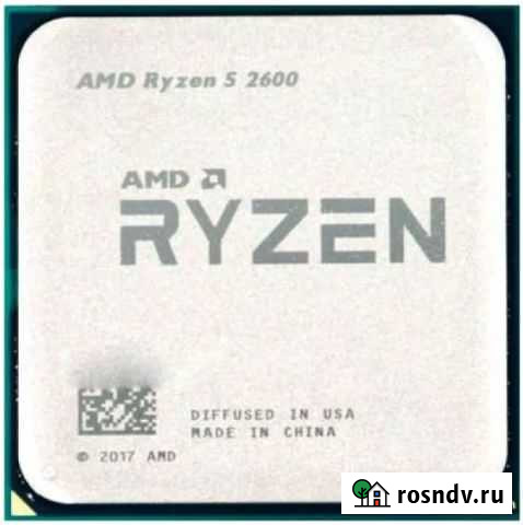 Процессор Ryzen 5 2600 Челябинск - изображение 1