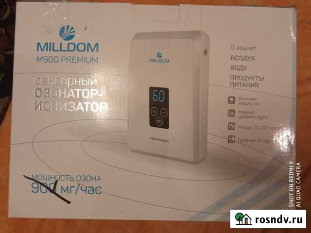 Новый озонатор-ионизатор Milldom M900 Premium Симферополь - изображение 1