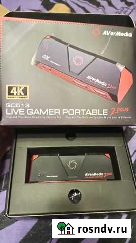 Карта видеозахвата AVerMedia live gamer portable 2 Гатчина - изображение 1
