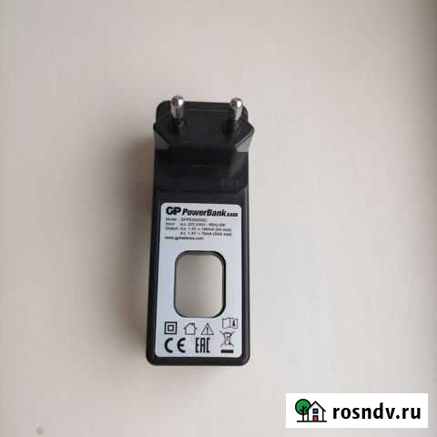 Зарядное устройство Калуга - изображение 1