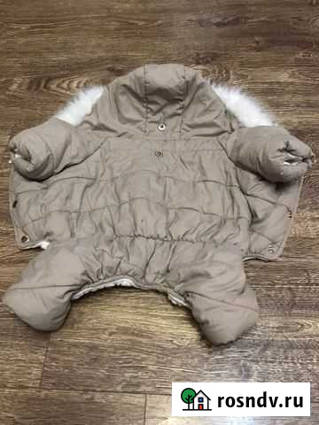 Зимний комбинезон Воркута - изображение 1