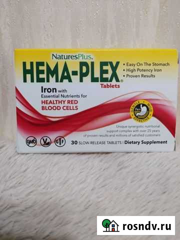 Железо Hema Plex(хема плекс) гема плекс гемоглобин Набережные Челны - изображение 1