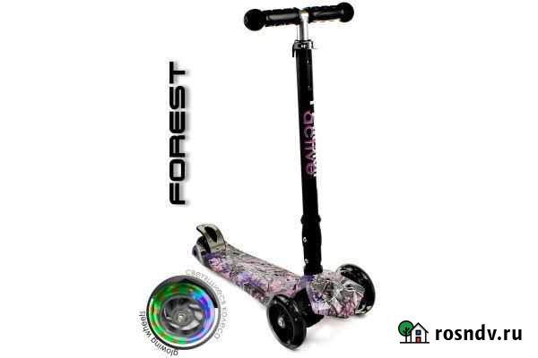 Самокат Калининград - изображение 1