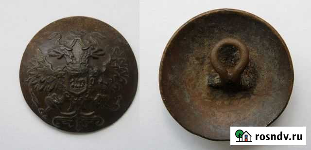 Мундирные пуговицы п72 п52 п23 п85 п88 п90 п91 Красноармейск - изображение 1