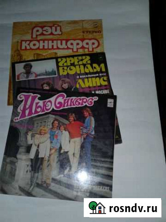 Виниловые пластинки СССР 70-80г.г Белгород - изображение 1