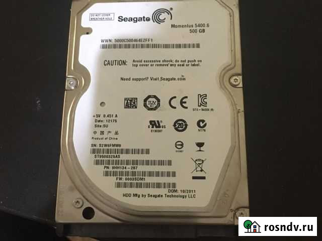Жесткий диск 500 гб для ноутбука Пермь - изображение 1