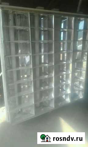 Светильник потолочный Энем - изображение 1