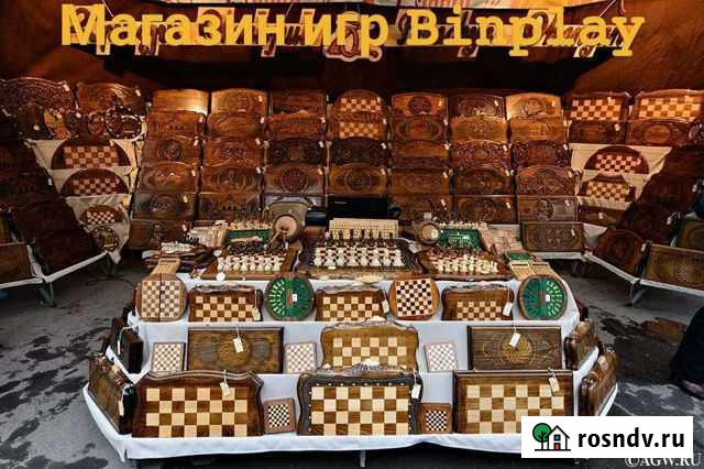 Нарды. binplay Казань - изображение 1