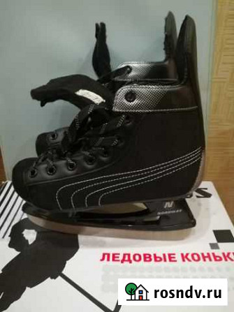 Коньки Благовещенск - изображение 1