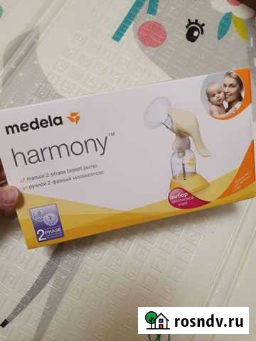 Молокоотсос ручной Астрахань - изображение 1