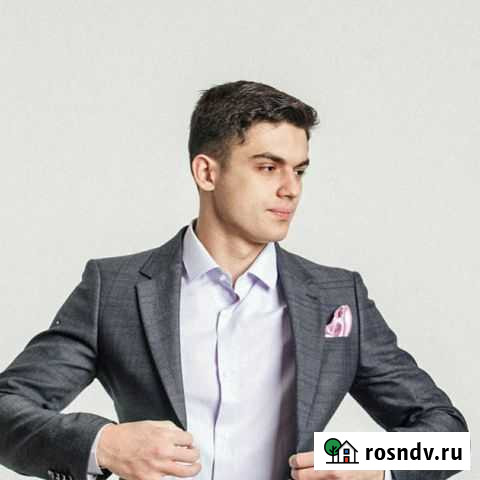 Репетитор по математике Курск - изображение 1