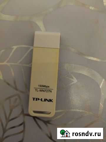 Продам приемник wifi Тольятти - изображение 1