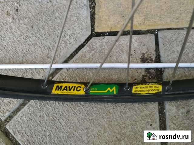 Продам вилсеты 28 Черноморское - изображение 1