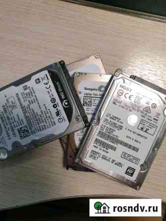 HDD 2,5 б/у Симферополь