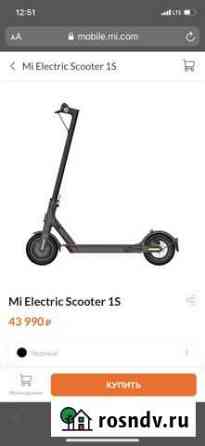 Электросамокат Xiaomi Mi Electric Scooter 1S Иваново