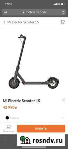 Электросамокат Xiaomi Mi Electric Scooter 1S Иваново - изображение 1