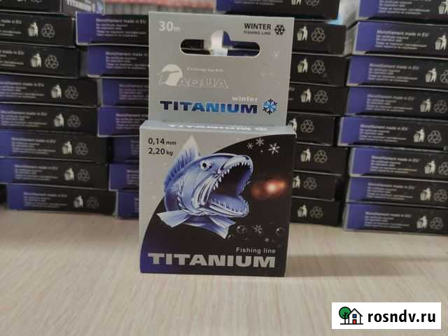 Леска зимняя Aqua Titanium Гатчина - изображение 1