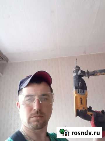 Электрик. Услуги электрика Спас-Клепики - изображение 1