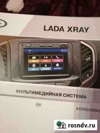 Автомагнитола Железногорск