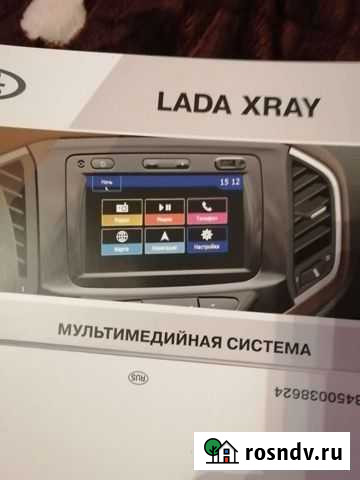 Автомагнитола Железногорск - изображение 1