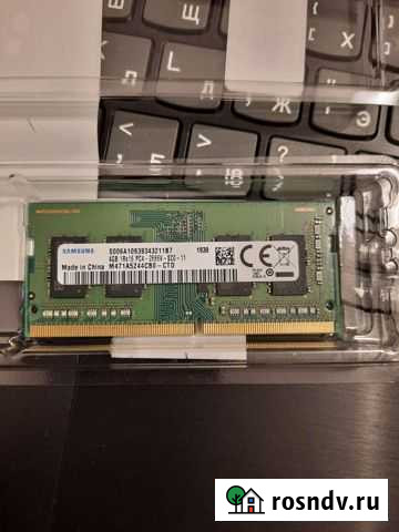 Оперативная память ddr4 4gb 2666 Мурино - изображение 1