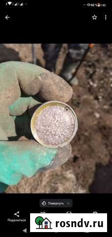 Шкатулка алюминиевая 18 век Соликамск - изображение 1