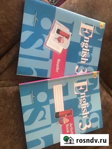 Учебник и рабочая тетрадь по английскому языку Новороссийск - изображение 1