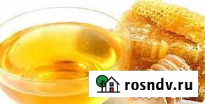 Мед свежий натуральный вкусный 2021 Алексеевка - изображение 1