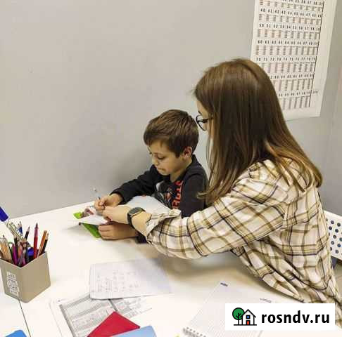 Репетитор по математике/информатике онлайн Ставрополь - изображение 1