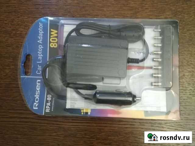 Универсальное зарядное устройство для ноутбука в а Ржев - изображение 1