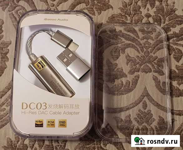 Ibasso dc03 dc 03 Махачкала - изображение 1