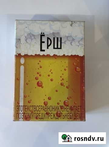 Настольные игры Севастополь - изображение 1