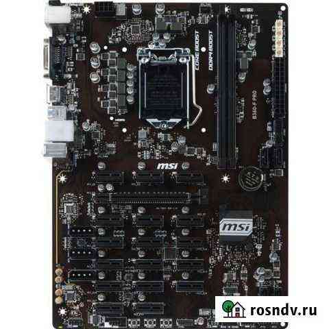 Материнская плата MSI B360-F PRO Тюмень