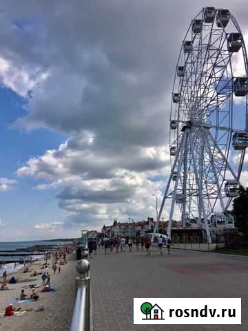 Электрик Зеленоградск - изображение 1