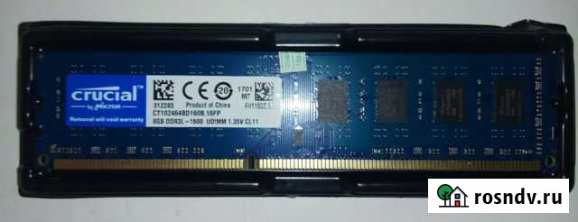 Оперативная память ddr3 8 gb 1600 Грозный - изображение 1