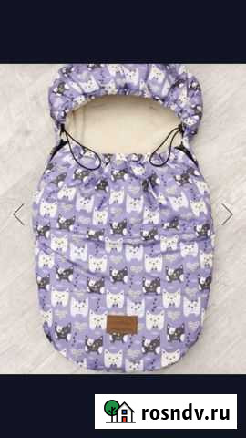 Конверт Буйнакск - изображение 1