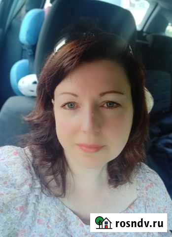 Репетитор по английскому языку Старая - изображение 1